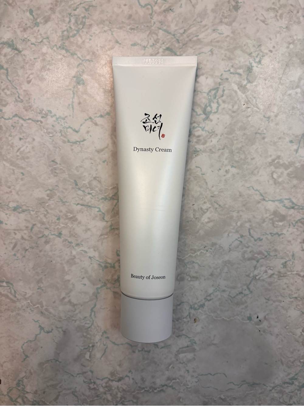 Dynasty Cream – Beauty of Joseon